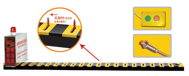 南平延平区V3嵌入式闯岗自动扎胎器/阻车器